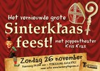 Het Vernieuwde Grote Sinterklaasfeest